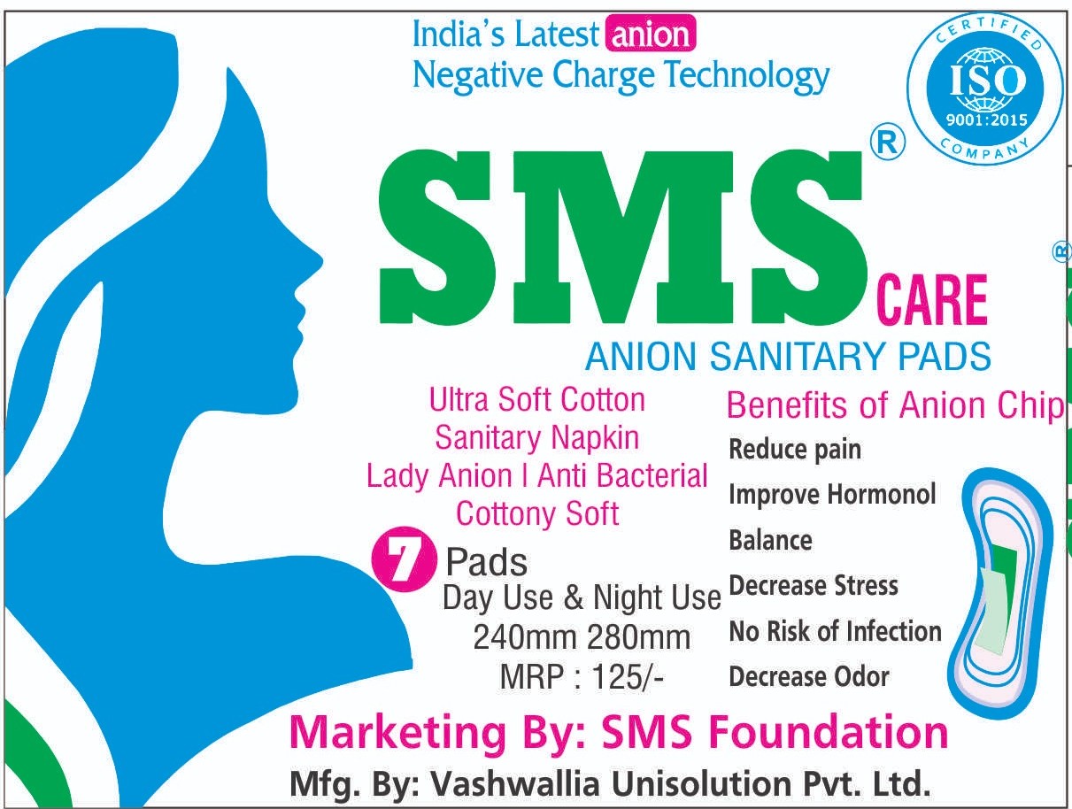 SMS Care Anion Sanitary Pads