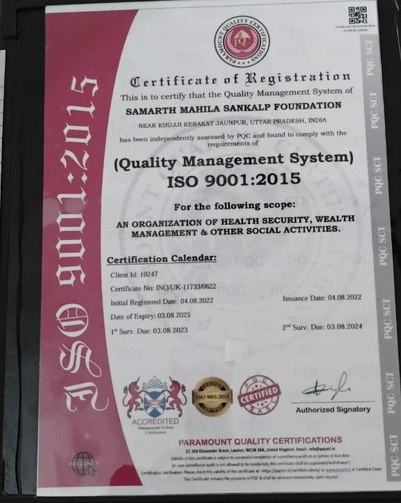 ISO 9001:2015 Certification